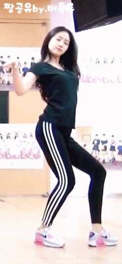 레깅스 손나은.gif | 인스티즈
