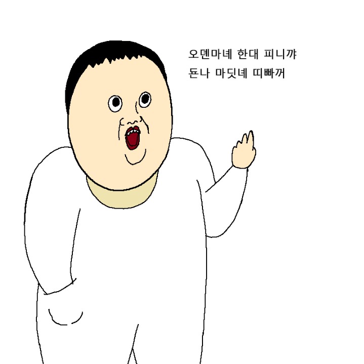 아이가 뭐든지 다 따라하는 만화 | 인스티즈