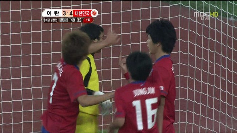 빛영권 이란 한테 법규먹이는짤 ㅋㅋ | 인스티즈