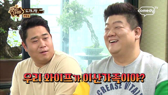 이십끼형한테 팩트폭력 당하는 문세윤 (fea. 맛있는 녀석들) | 인스티즈