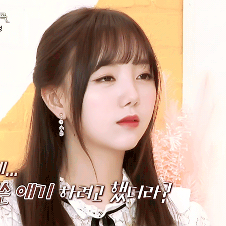 [러블리즈] 커피 한 잔 더 할까 생각 중이라서 케이 | 인스티즈