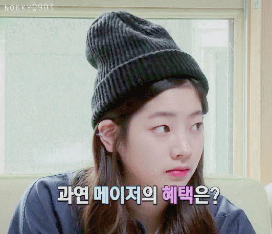 두부같은 트와이스 다현 | 인스티즈