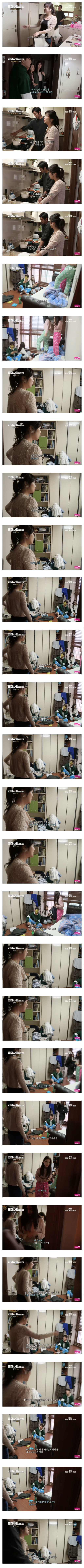 중학생 아들이 여자애들과 노는게 너무 싫은 엄마.jpg | 인스티즈