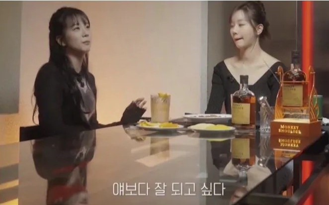 다른 사람과 비교 안한다는 블랙핑크 지수 | 인스티즈