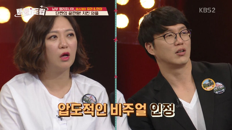남녀노소 누구나 좋아하는 단짠의 끝판왕 치킨와플 | 인스티즈