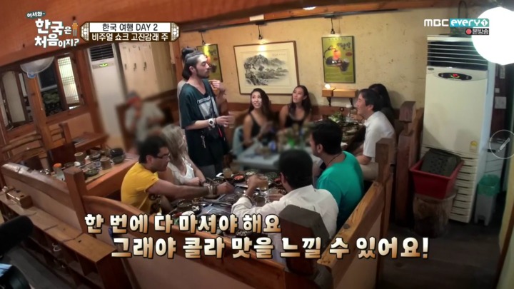 고진감래주를 처음 맛 본 외국인 반응 (어서와 한국은 처음이지) | 인스티즈