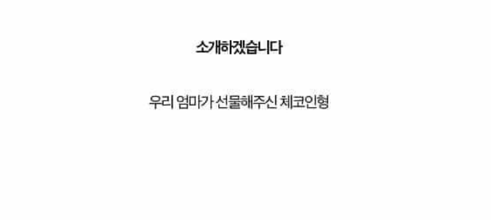 보아가 일본 블로그 방문자 1위하던 시절 올린 글들과 사진 | 인스티즈