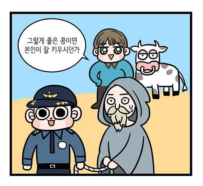 동화 속 인물들이 현대를 살아가지 못하는 이유 | 인스티즈