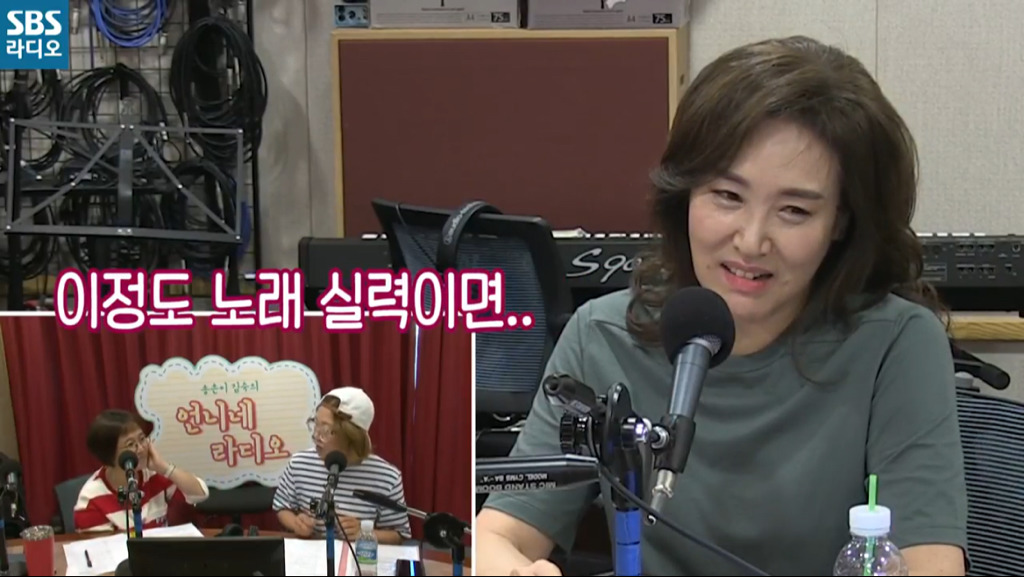 주현미가 가수를 하게 된 이유.jpg | 인스티즈