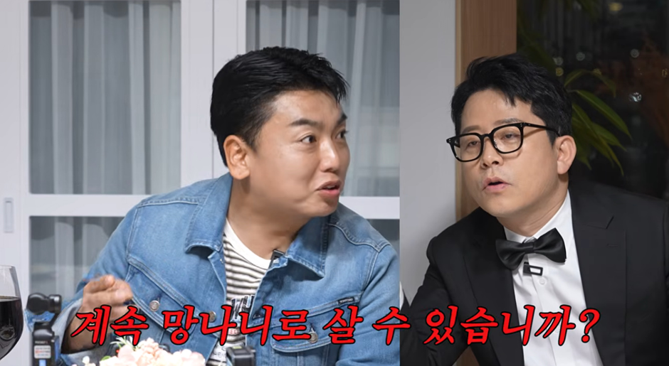 폼 미친 신인시절부터 남다른 곽범...jpg | 인스티즈