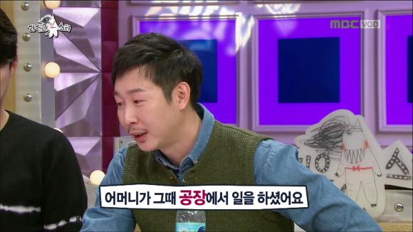 [라디오스타] 어제자 많은 사람들을 울컥하게 만든 배우 김기두씨의 등록금 일화 | 인스티즈