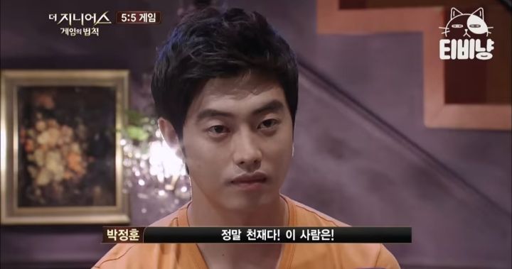 서바이벌 예능쪽에서 10년째 레전드 소리 듣는 사람 | 인스티즈