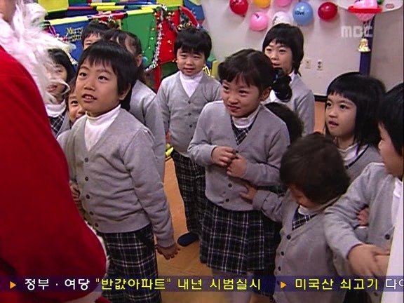[거침없이하이킥] 동심 브레이커 순재옹ㅋㅋㅋㅋㅋㅋㅋ.jpg | 인스티즈