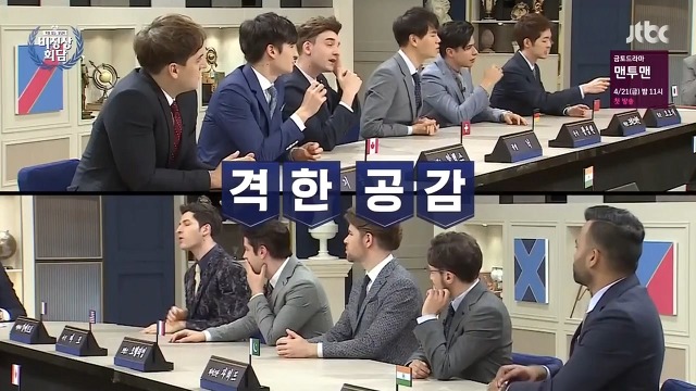 외국인들이 서울에서 비싸다고 느끼는것들.. | 인스티즈