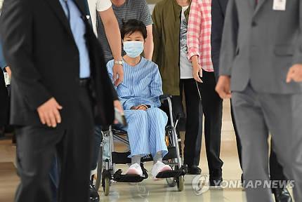 또 병원가는 박근혜.jpg | 인스티즈