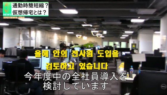 갓본이 해냈다! | 인스티즈