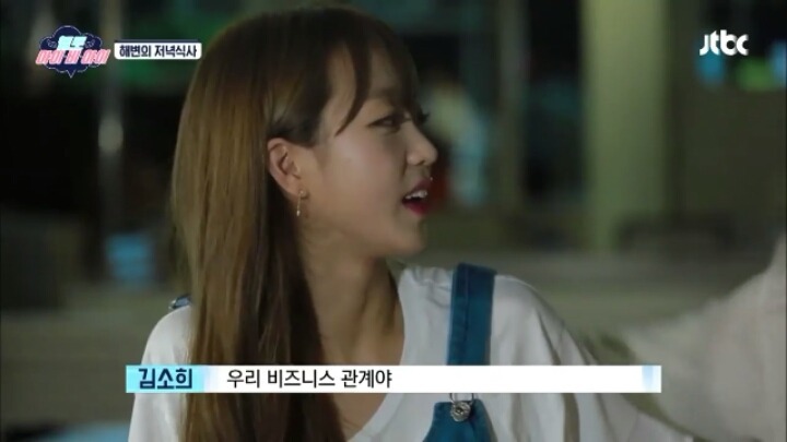 걸그룹 리얼리티 극현실주의 甲 | 인스티즈