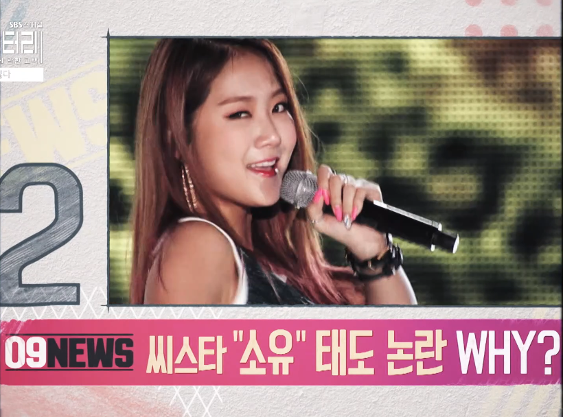 여자가수 5명이 말하는 다이어트와 몸무게 강박 | 인스티즈