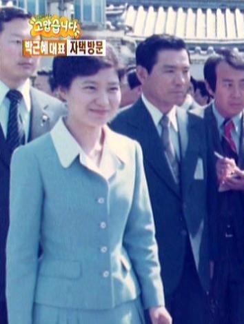 정재계 유명인사들의 과거사진 | 인스티즈