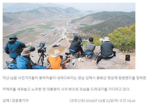 기자들 다 뭐하나요? 안철수 사진하나가 없네 | 인스티즈