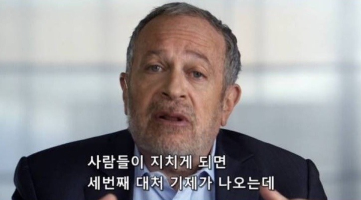 미국 중산층이 몰락한 이유.jpg | 인스티즈