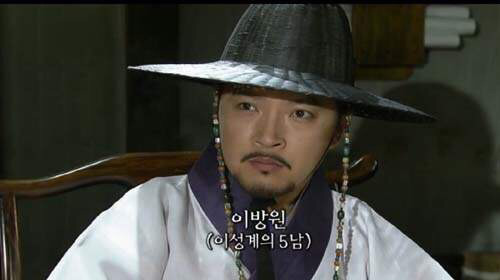 조선 건국의 일등 공신은? | 인스티즈