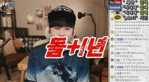 ?? : 여자 키 180 이면 시집 못가지 | 인스티즈