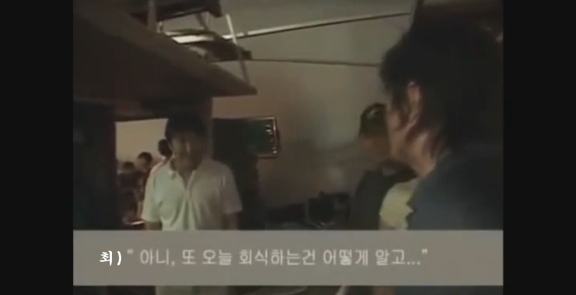 올드보이 촬영장와서 계속 깔짝대는 송강호 | 인스티즈