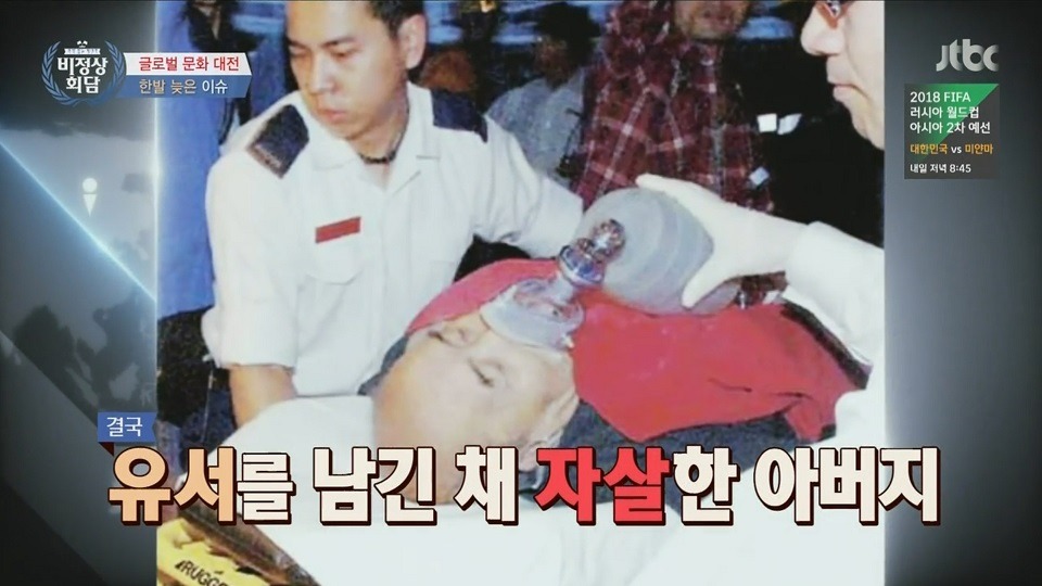 클라스가 다른 대륙의 팬과 연예인 | 인스티즈