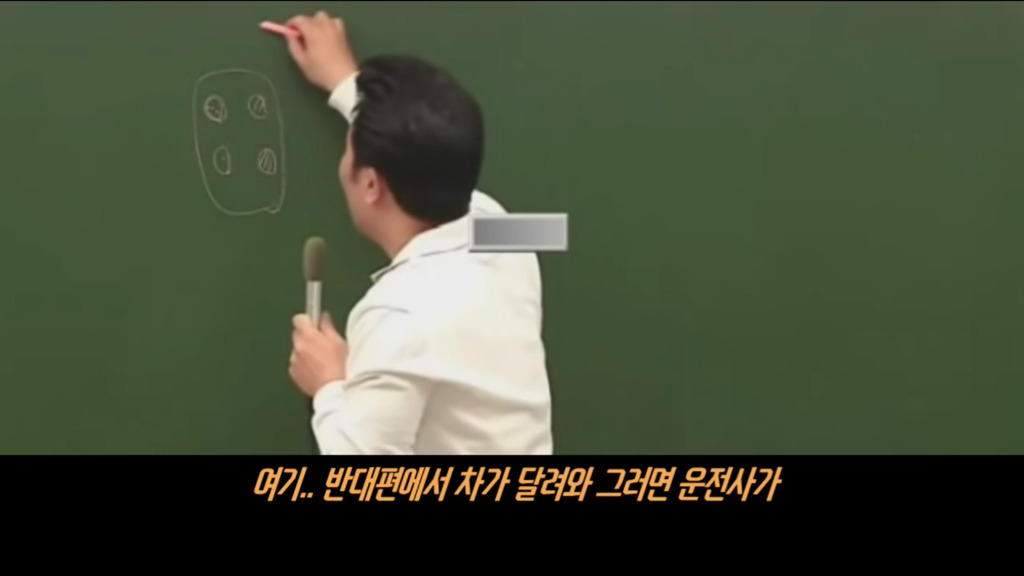 이기상이 인생을 살아가는 노하우 | 인스티즈