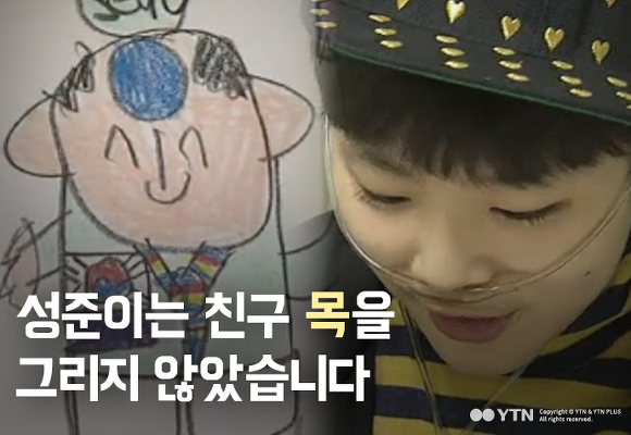 몇 년전 수많은 사람의 목숨을 앗아간 연쇄살인 | 인스티즈