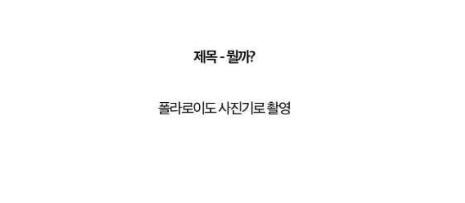 보아가 일본 블로그 방문자 1위하던 시절 올린 글들과 사진 | 인스티즈