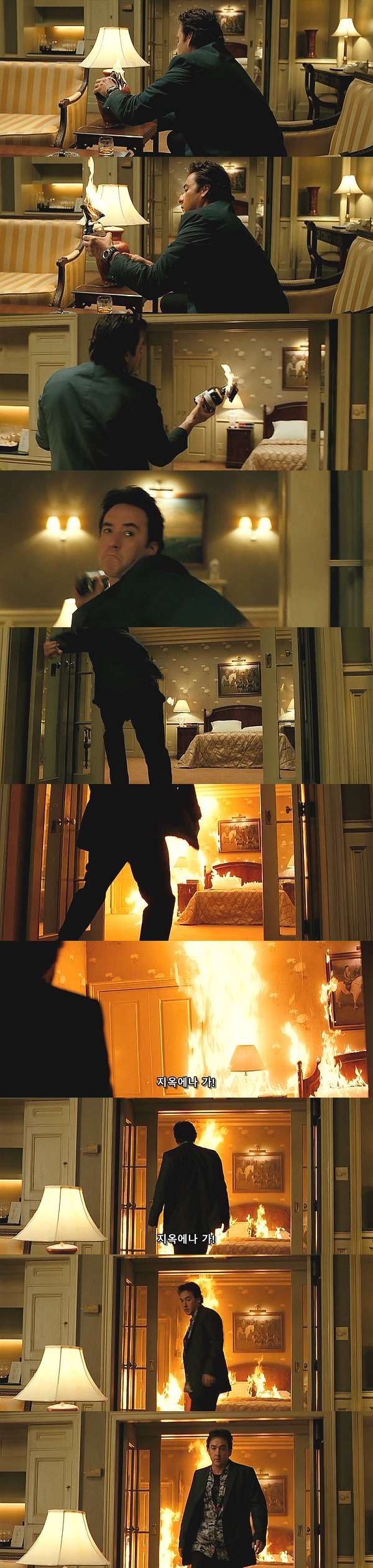 1408 (2007) - 0 1 2 | 인스티즈