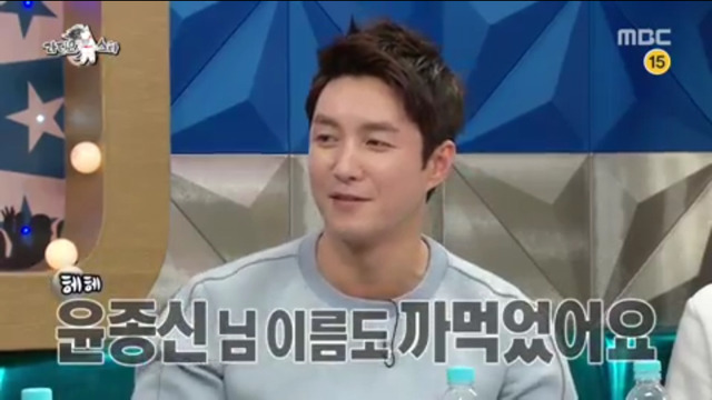 [라디오스타] TV를 잘 안 보는 심형탁.jpg | 인스티즈