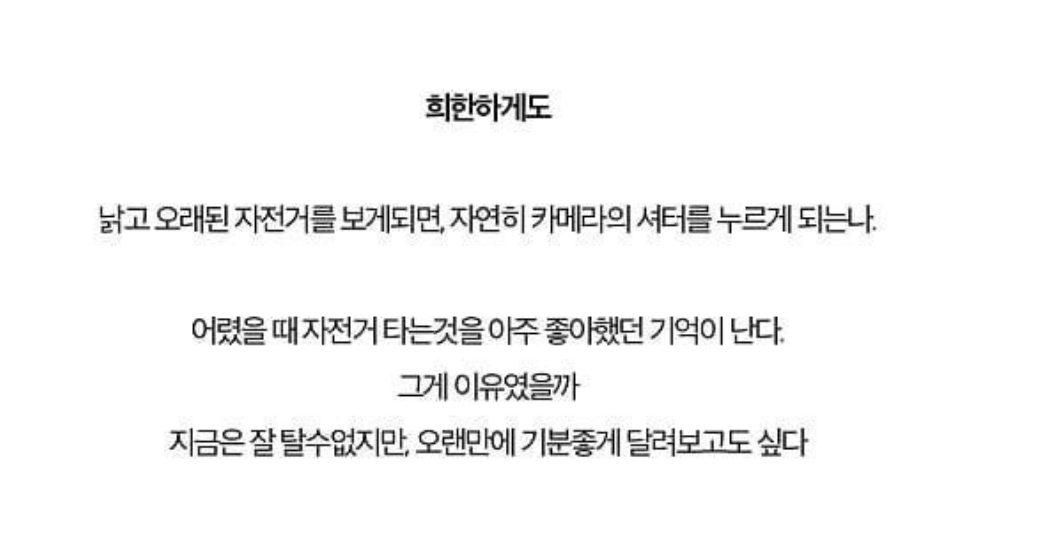 보아가 일본 블로그 방문자 1위하던 시절 올린 글들과 사진 | 인스티즈