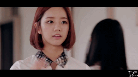 교생선생님이 좋은 혜리.gif | 인스티즈
