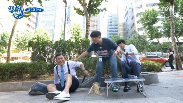 조세호가 진짜루 리얼루 억울한 이유.jpgif | 인스티즈