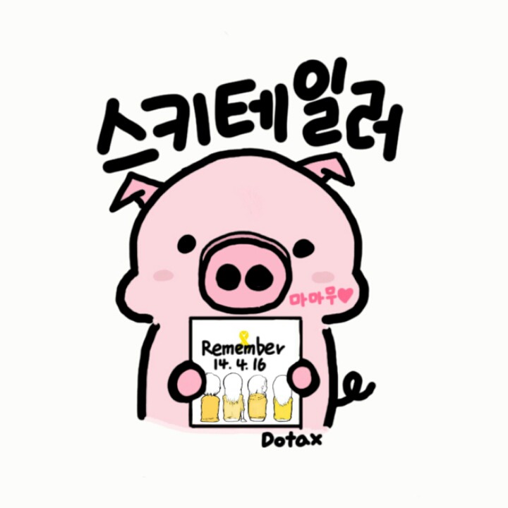 피시방 간판 | 인스티즈