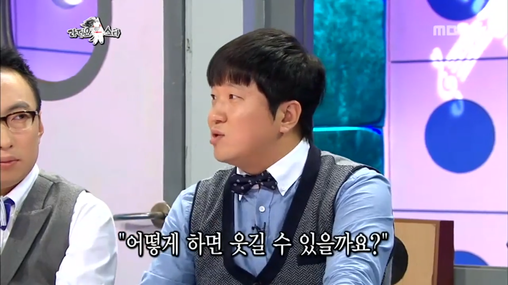 정형돈이 감동한 이야기 | 인스티즈