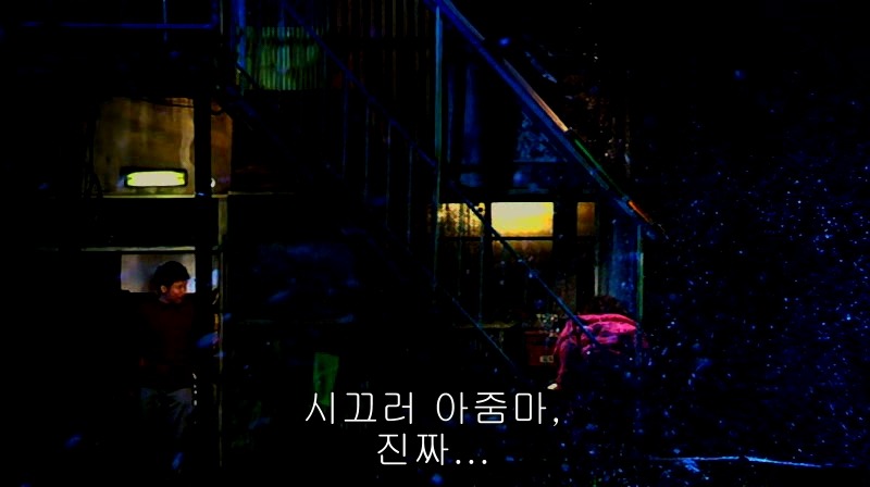 [영화] 혐오스런 마츠코의 일생 -30- | 인스티즈