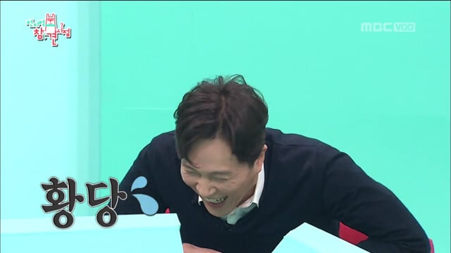 이영자의 충청도식 화법ㅋㅋㅋ.jpg | 인스티즈