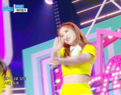에이핑크 박초롱 비주얼.jpgif | 인스티즈