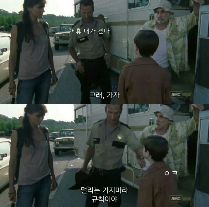 워킹데드 시즌 2 1화(7) (혐오주의) | 인스티즈