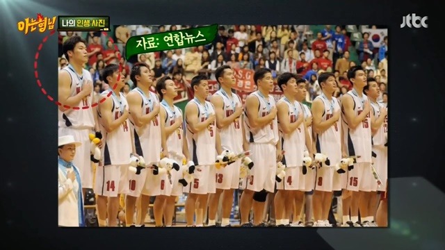 서장훈의 키가 얼마나 큰지 실감나는 사진.jpg | 인스티즈