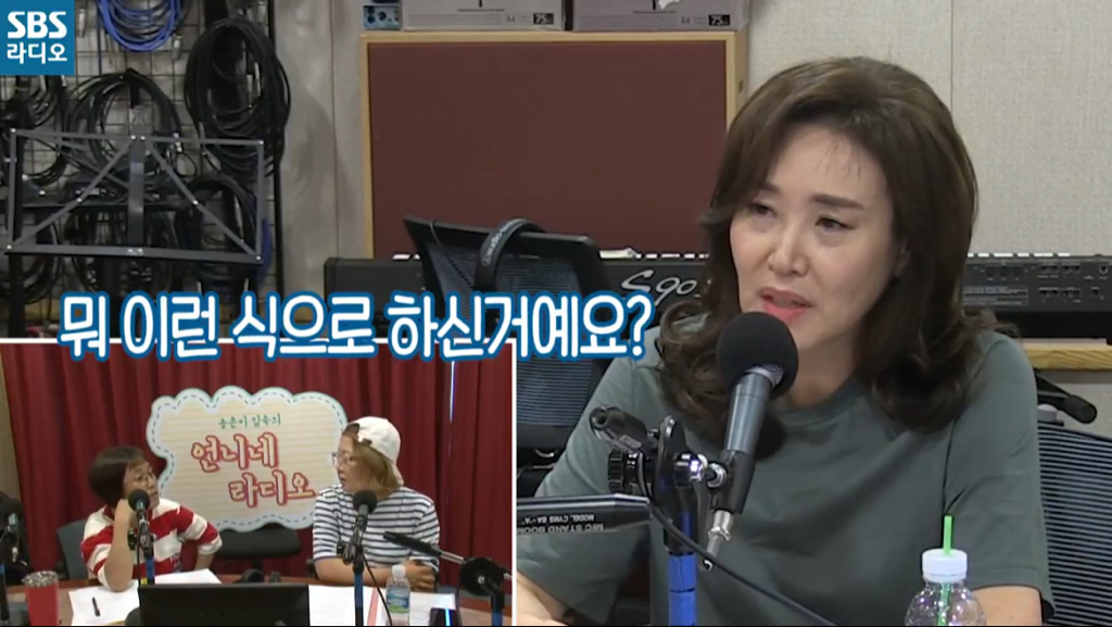 주현미가 가수를 하게 된 이유.jpg | 인스티즈