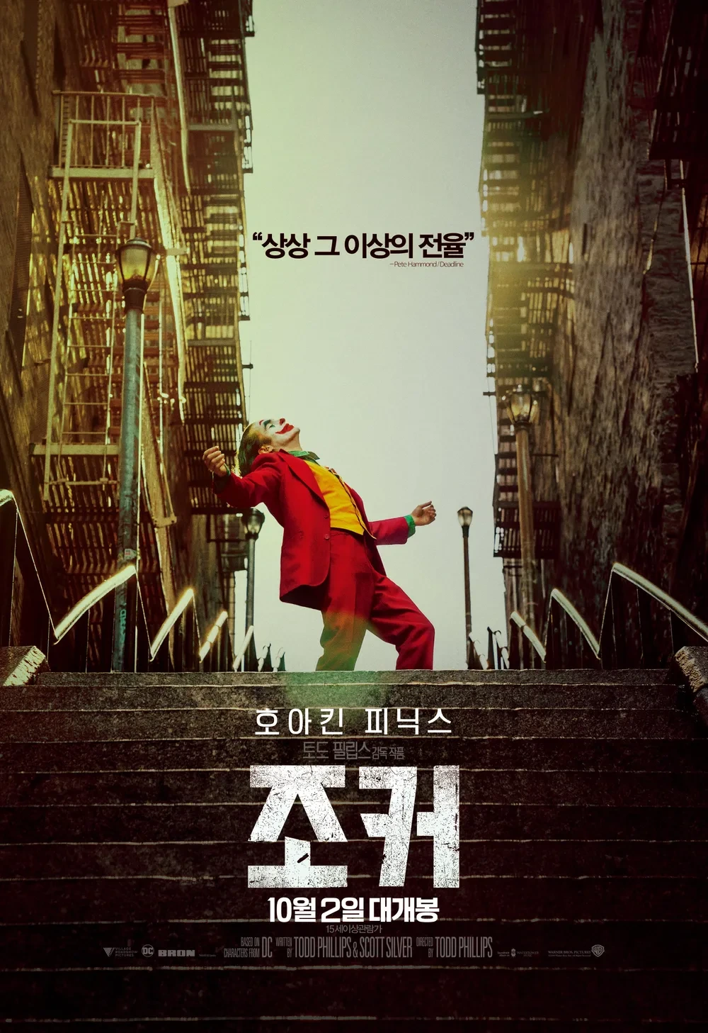 전 세계 흥행 10억 달러를 돌파한 역대 초대박 영화 모음 | 인스티즈