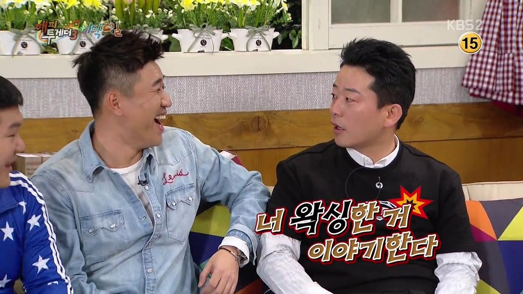김종민 레전드 | 인스티즈