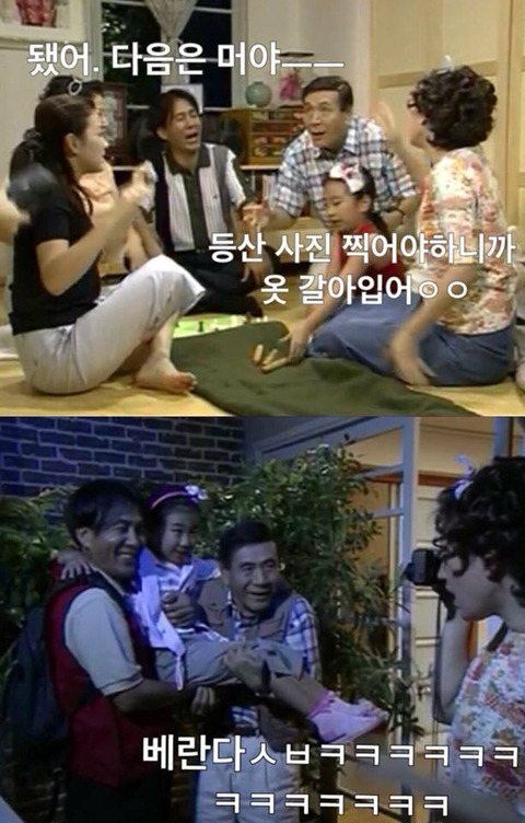 방학숙제 하루만에 끝내는 법 .jpg | 인스티즈