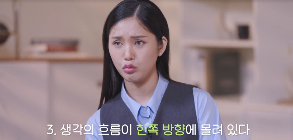 나르시시즘과 자기애의 결정적인 차이 | 인스티즈