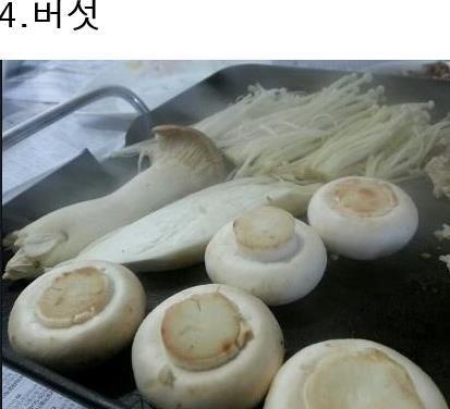 삼겹살 먹을때 3가지밖에 못먹는다면?.jpg | 인스티즈